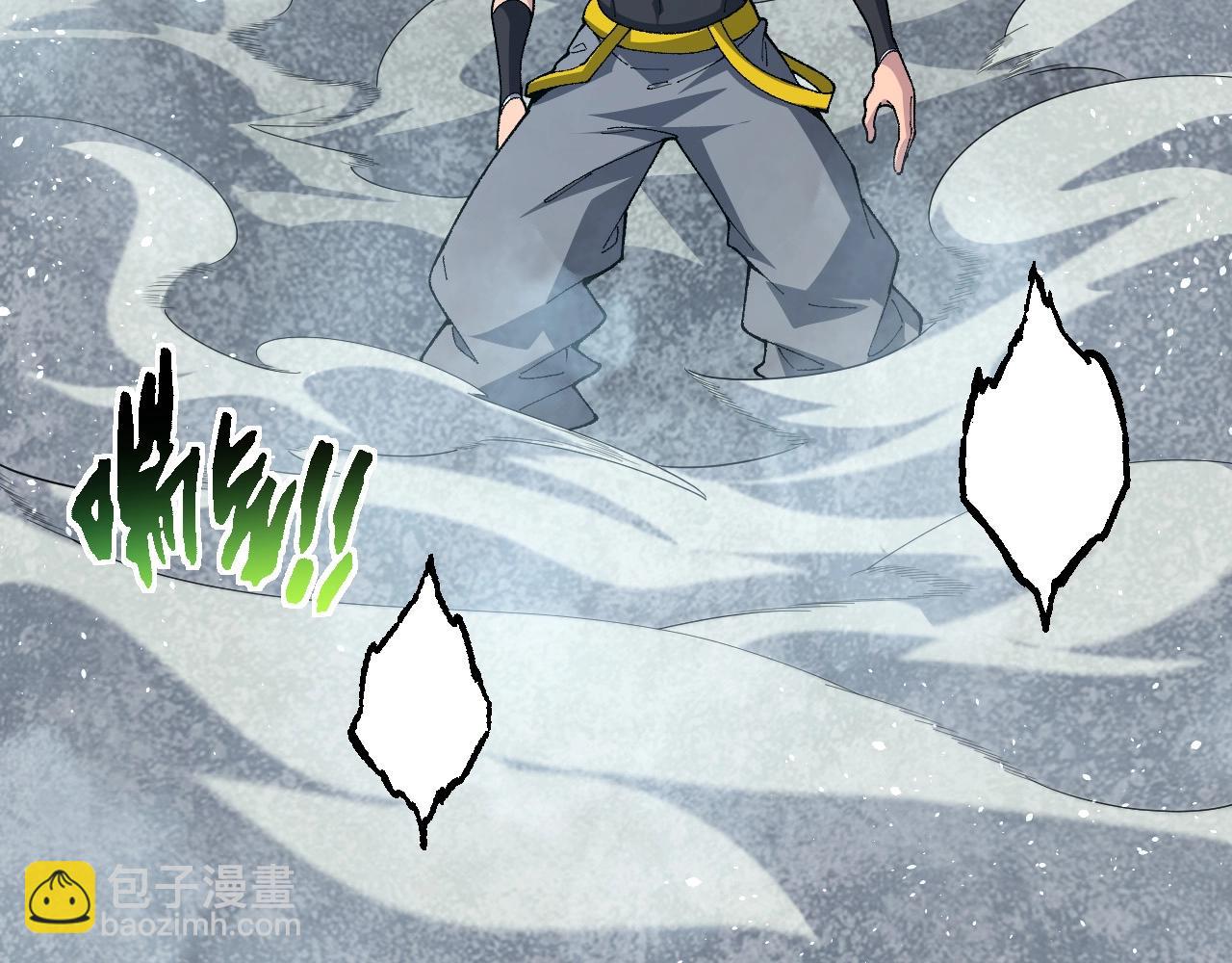 從大樹開始的進化 - 第107話 招攬(2/4) - 4