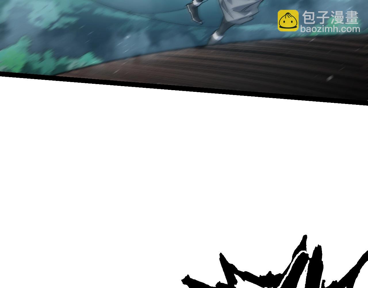 從大樹開始的進化 - 第107話 招攬(2/4) - 1