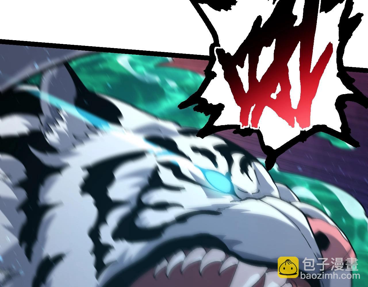 從大樹開始的進化 - 第107話 招攬(2/4) - 2