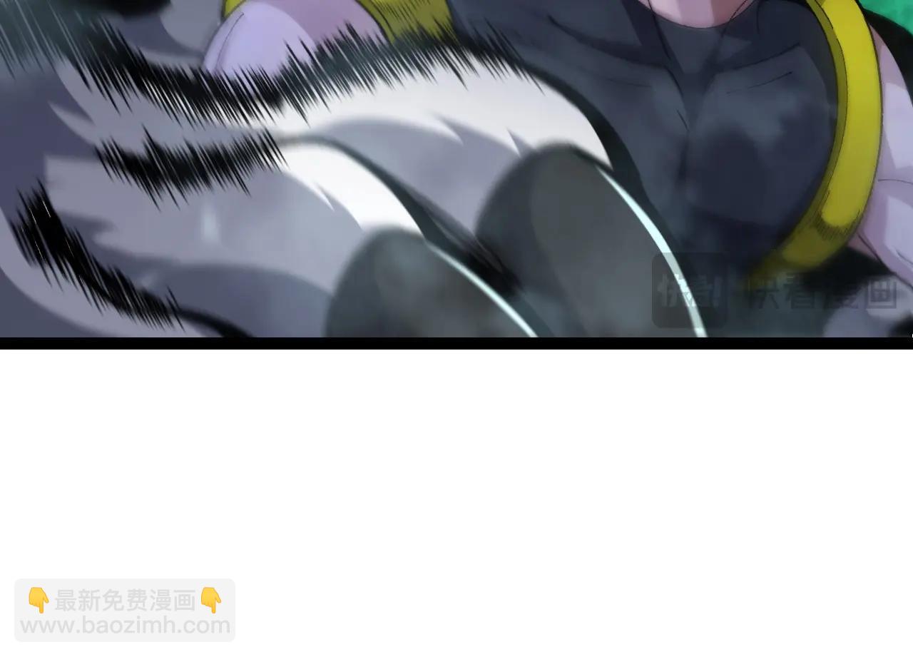 從大樹開始的進化 - 第107話 招攬(2/4) - 4