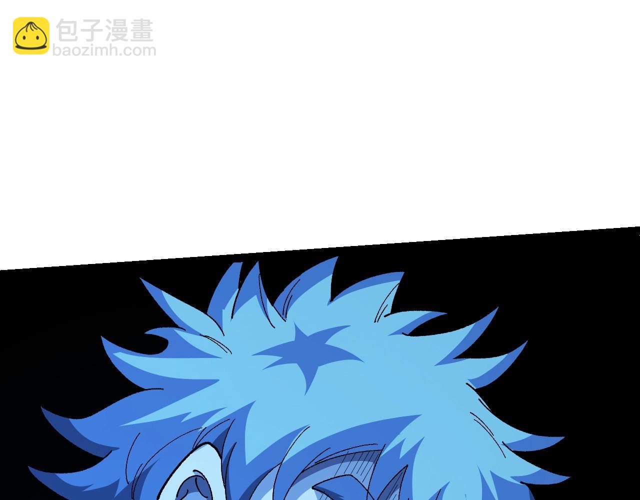 從大樹開始的進化 - 第107話 招攬(2/4) - 5