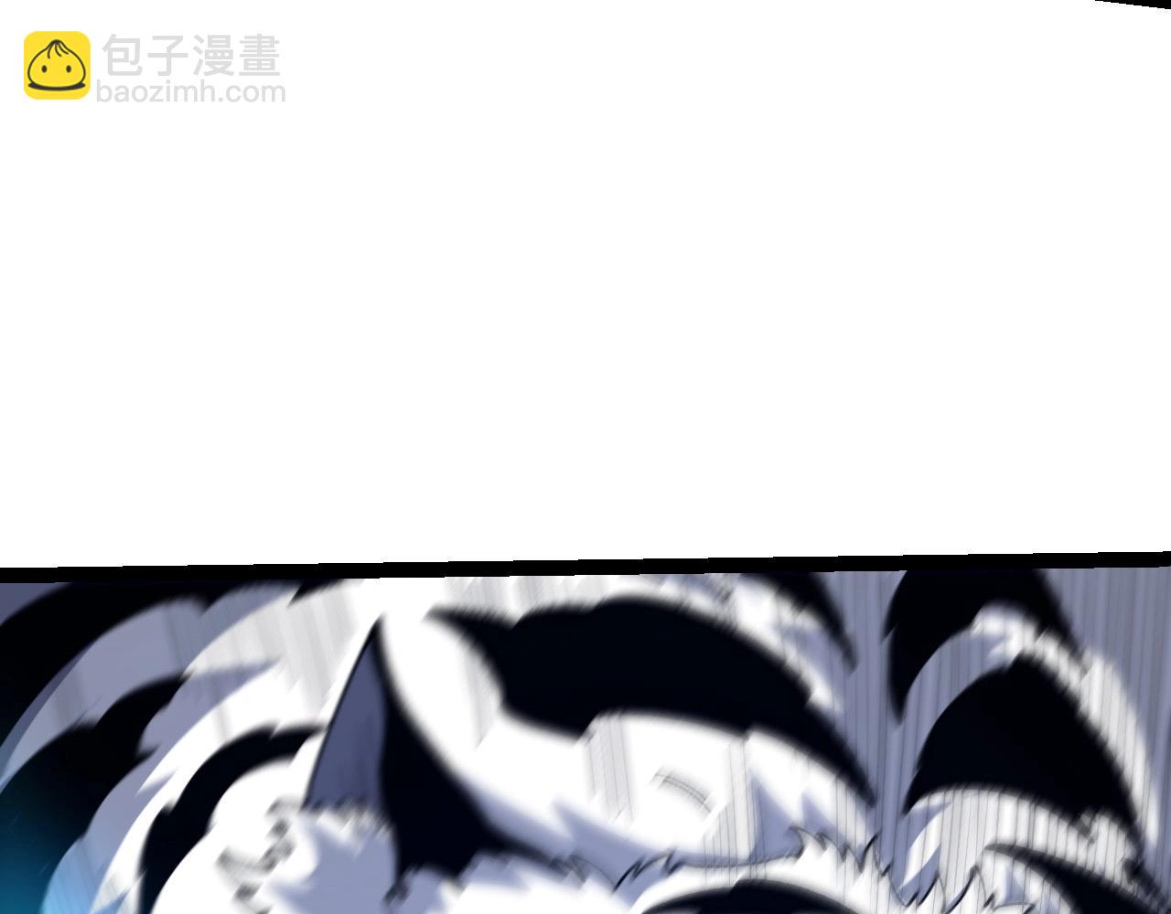 從大樹開始的進化 - 第107話 招攬(2/4) - 7