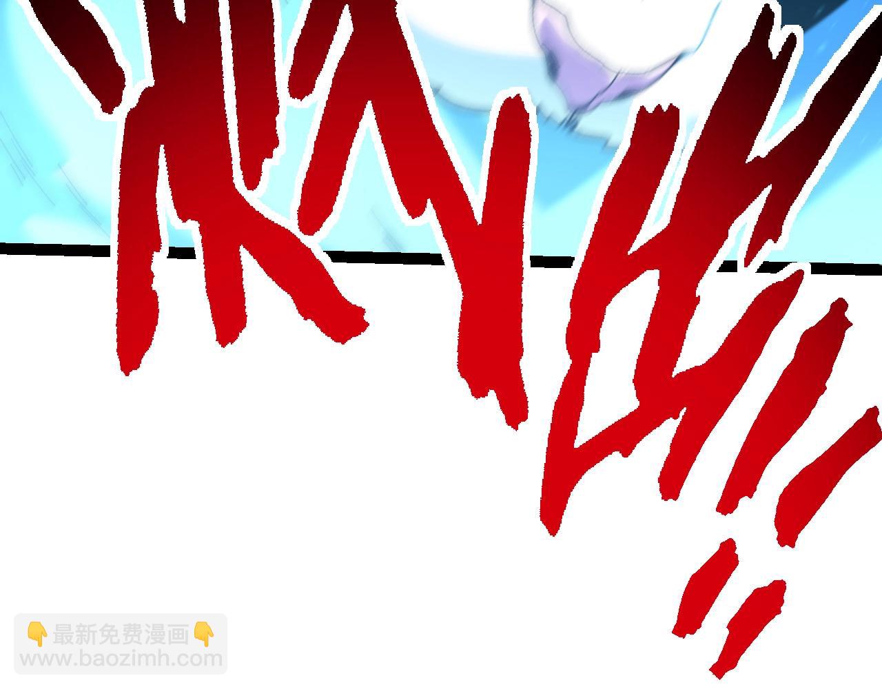 從大樹開始的進化 - 第107話 招攬(2/4) - 1