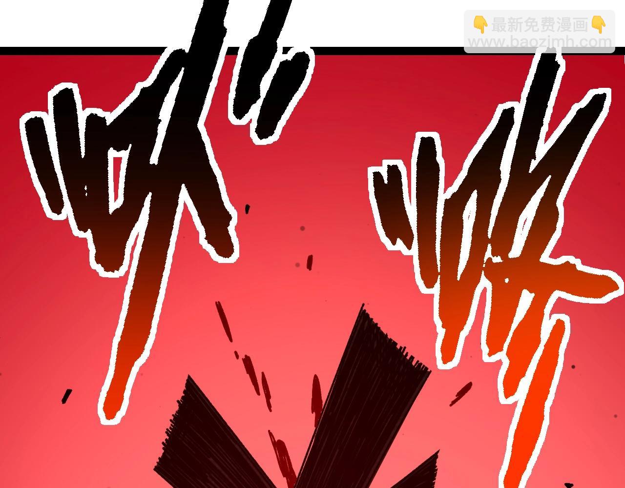 從大樹開始的進化 - 第107話 招攬(2/4) - 3