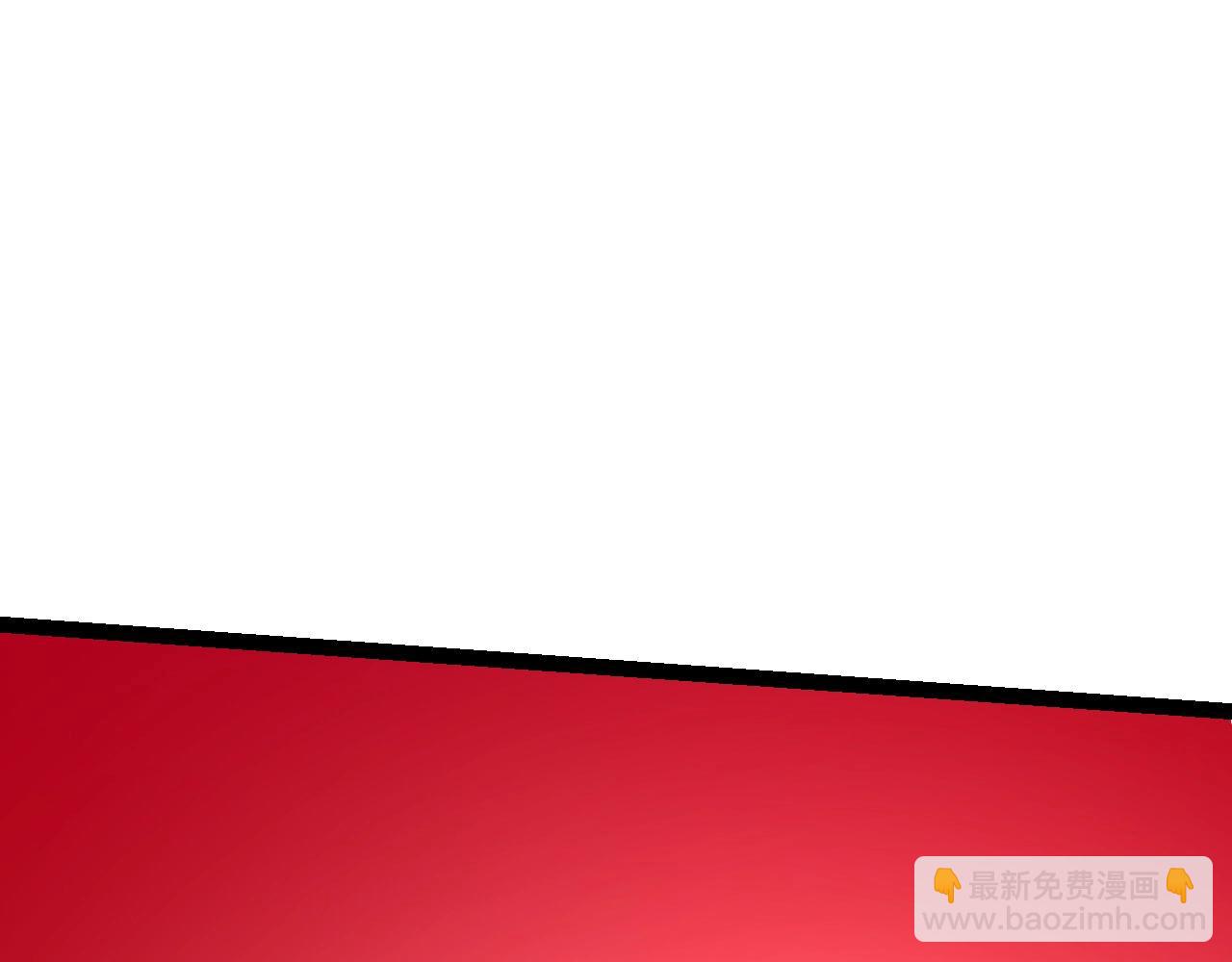 從大樹開始的進化 - 第107話 招攬(2/4) - 6