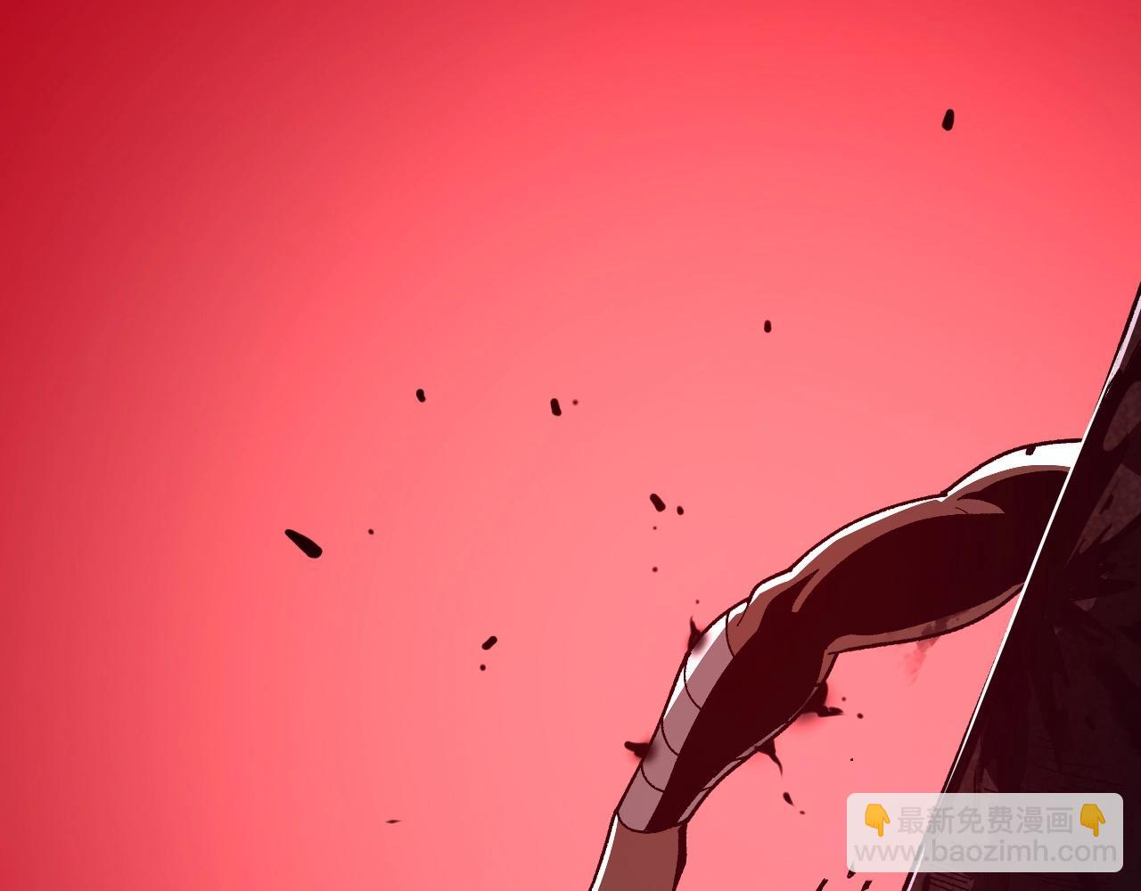 從大樹開始的進化 - 第107話 招攬(2/4) - 7