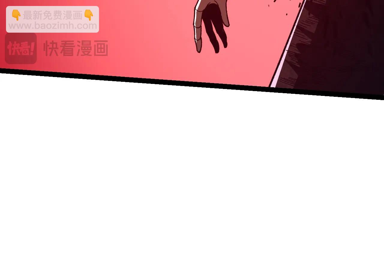 從大樹開始的進化 - 第107話 招攬(2/4) - 8