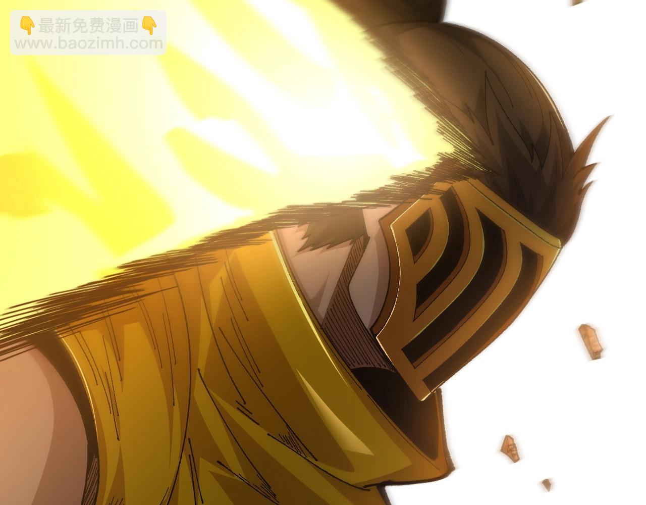 從大樹開始的進化 - 第107話 招攬(2/4) - 4