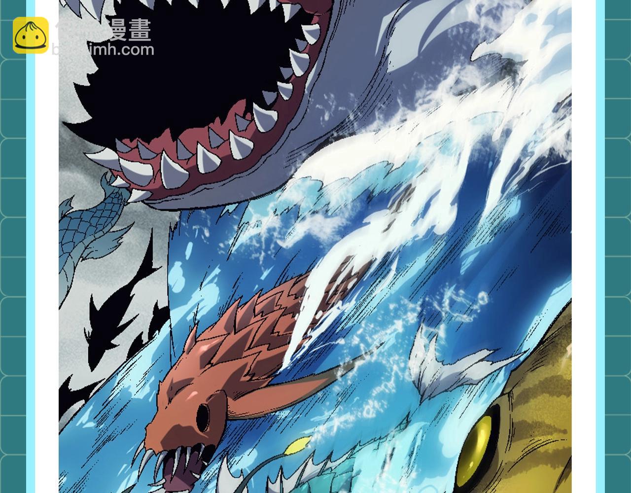 從大樹開始的進化 - 第1期 世界觀科普來了！ - 2