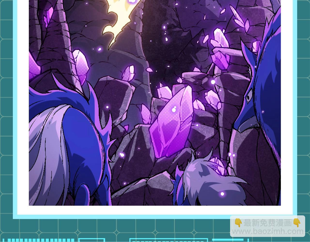 從大樹開始的進化 - 第1期 世界觀科普來了！ - 1