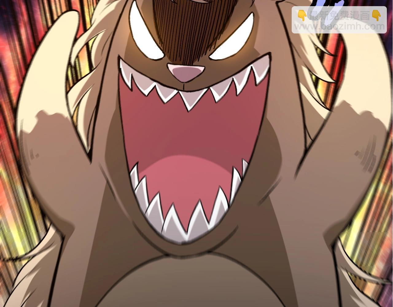 從大樹開始的進化 - 第109話 古老生物(3/4) - 4