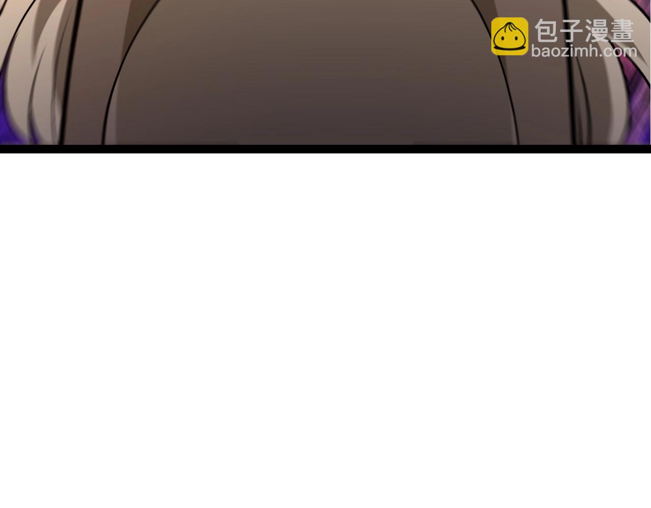 從大樹開始的進化 - 第109話 古老生物(3/4) - 5