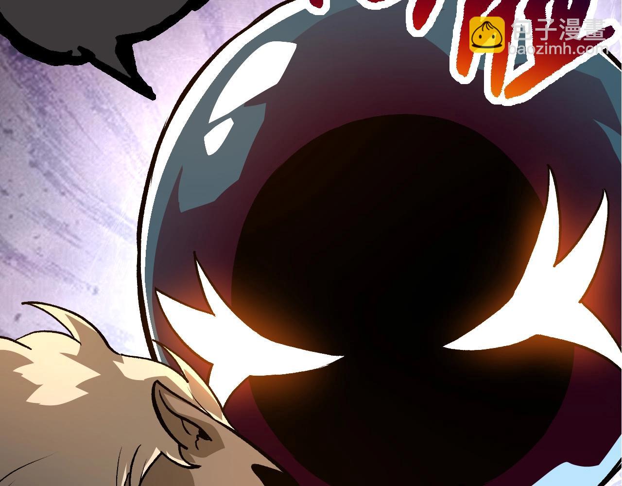 從大樹開始的進化 - 第109話 古老生物(3/4) - 1