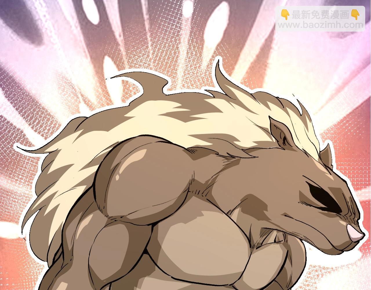 從大樹開始的進化 - 第109話 古老生物(3/4) - 3