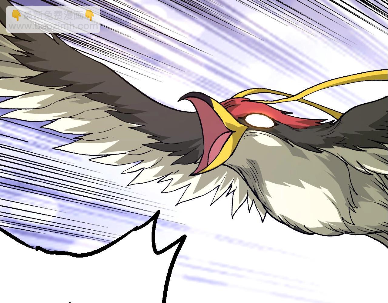 從大樹開始的進化 - 第109話 古老生物(3/4) - 8