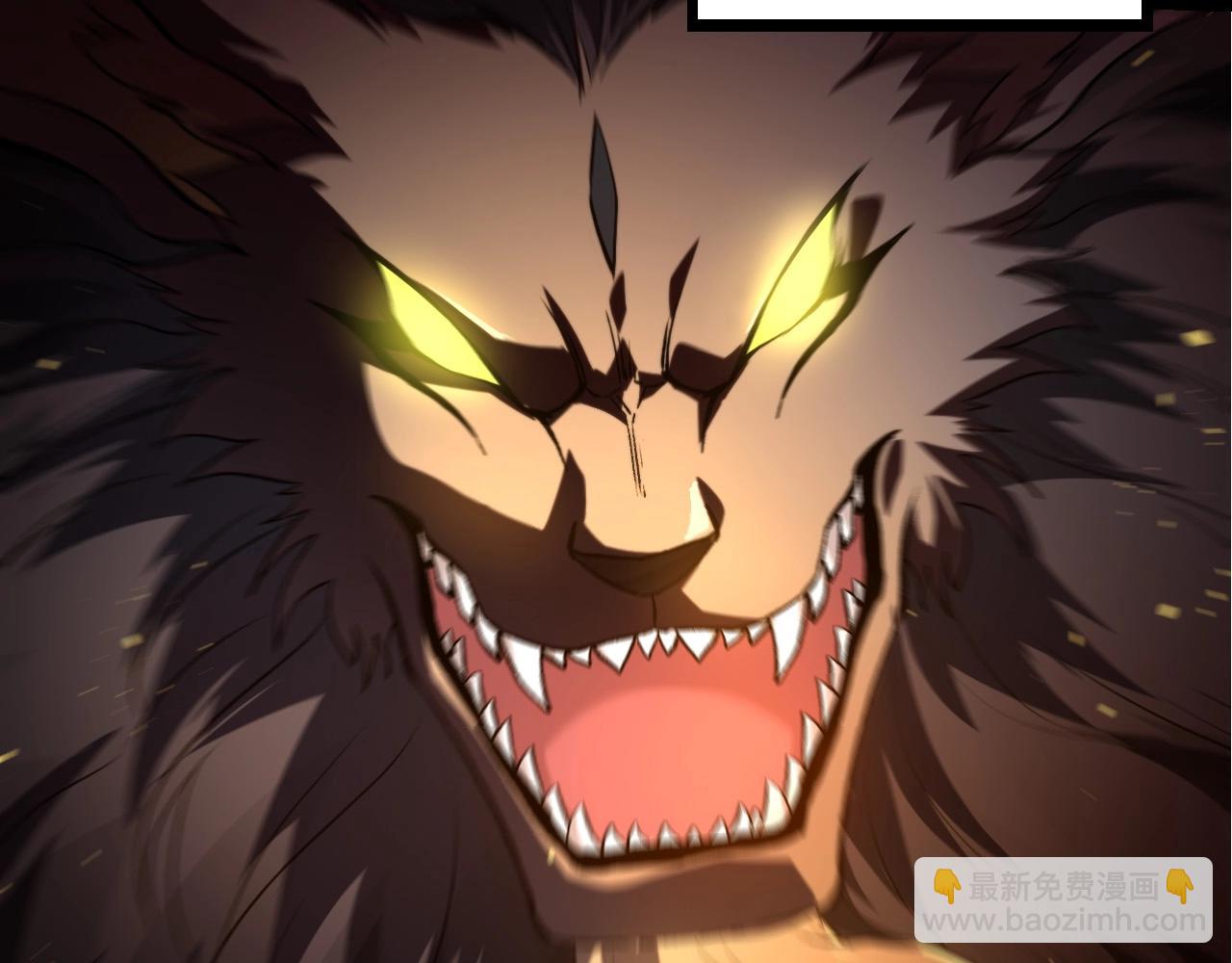 從大樹開始的進化 - 第109話 古老生物(1/4) - 5