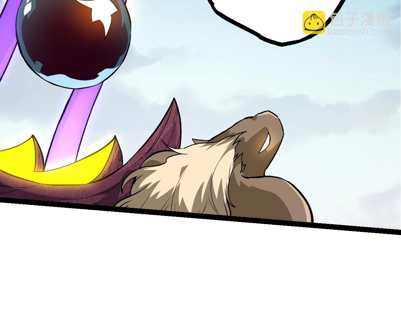 從大樹開始的進化 - 第109話 古老生物(3/4) - 3