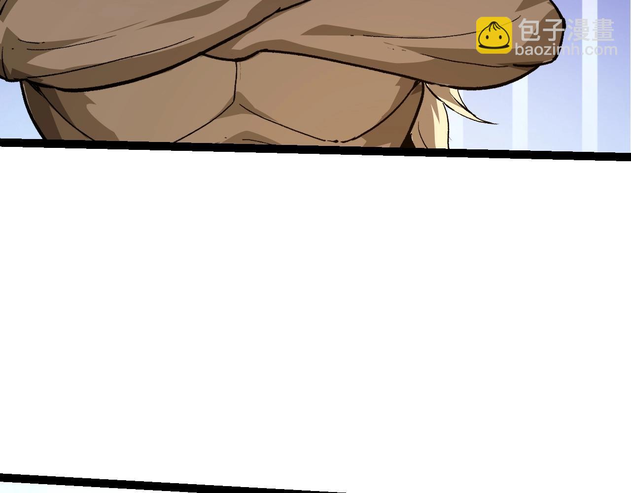 從大樹開始的進化 - 第109話 古老生物(3/4) - 5