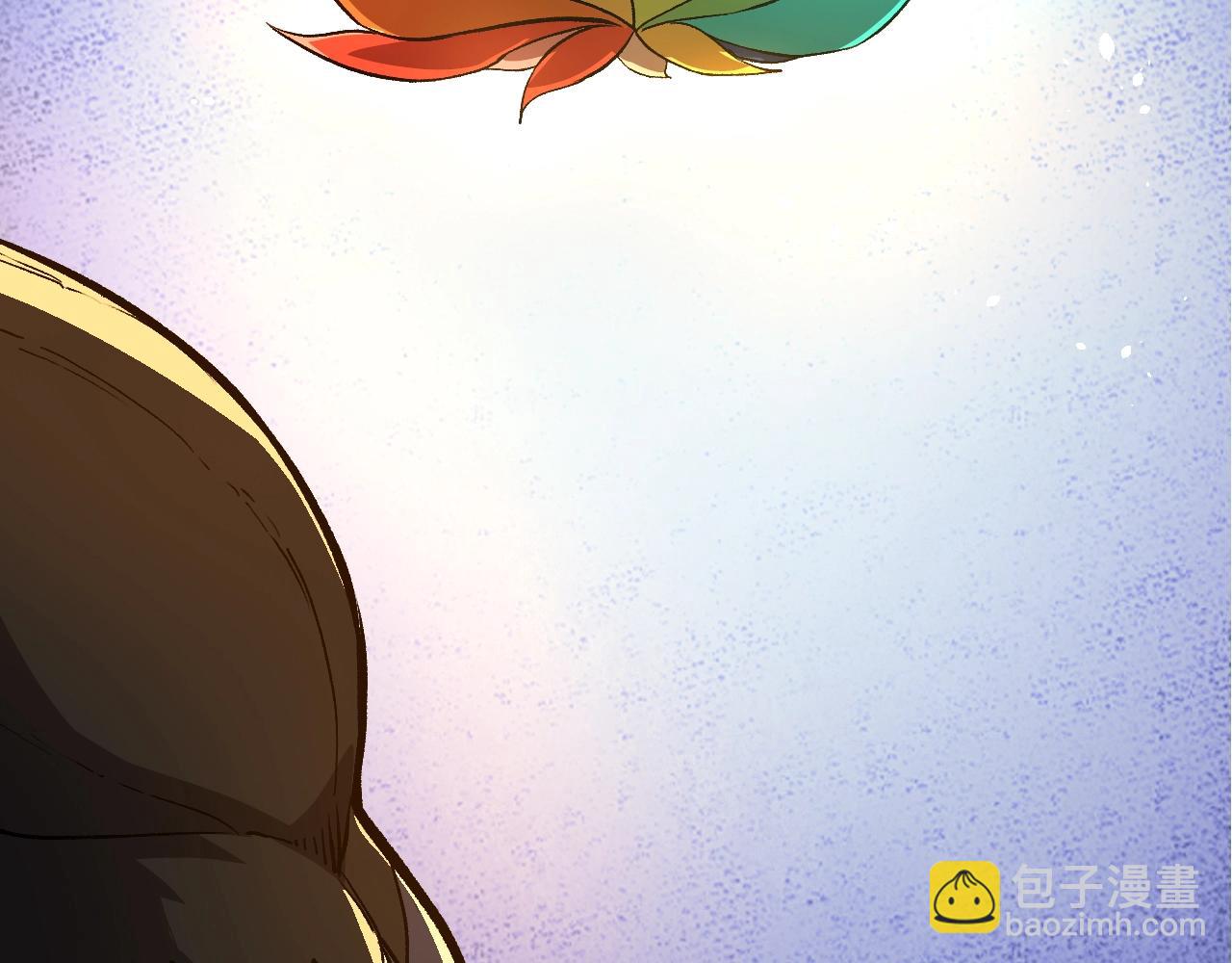 從大樹開始的進化 - 第109話 古老生物(3/4) - 2