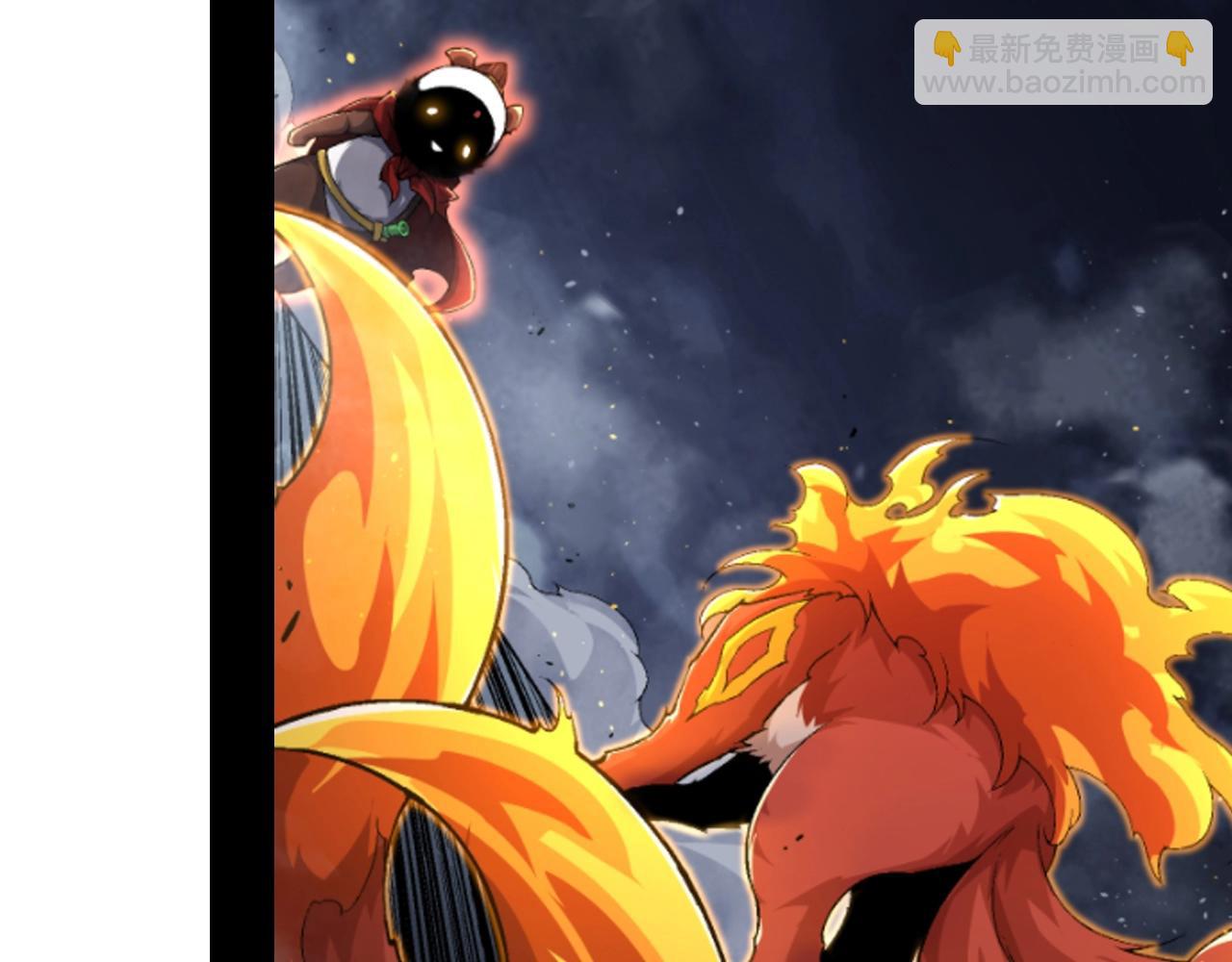 從大樹開始的進化 - 第109話 古老生物(4/4) - 3