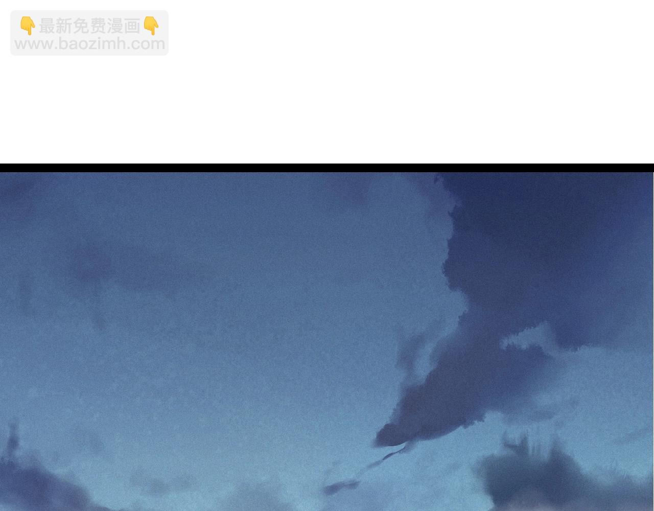 從大樹開始的進化 - 第109話 古老生物(2/4) - 1