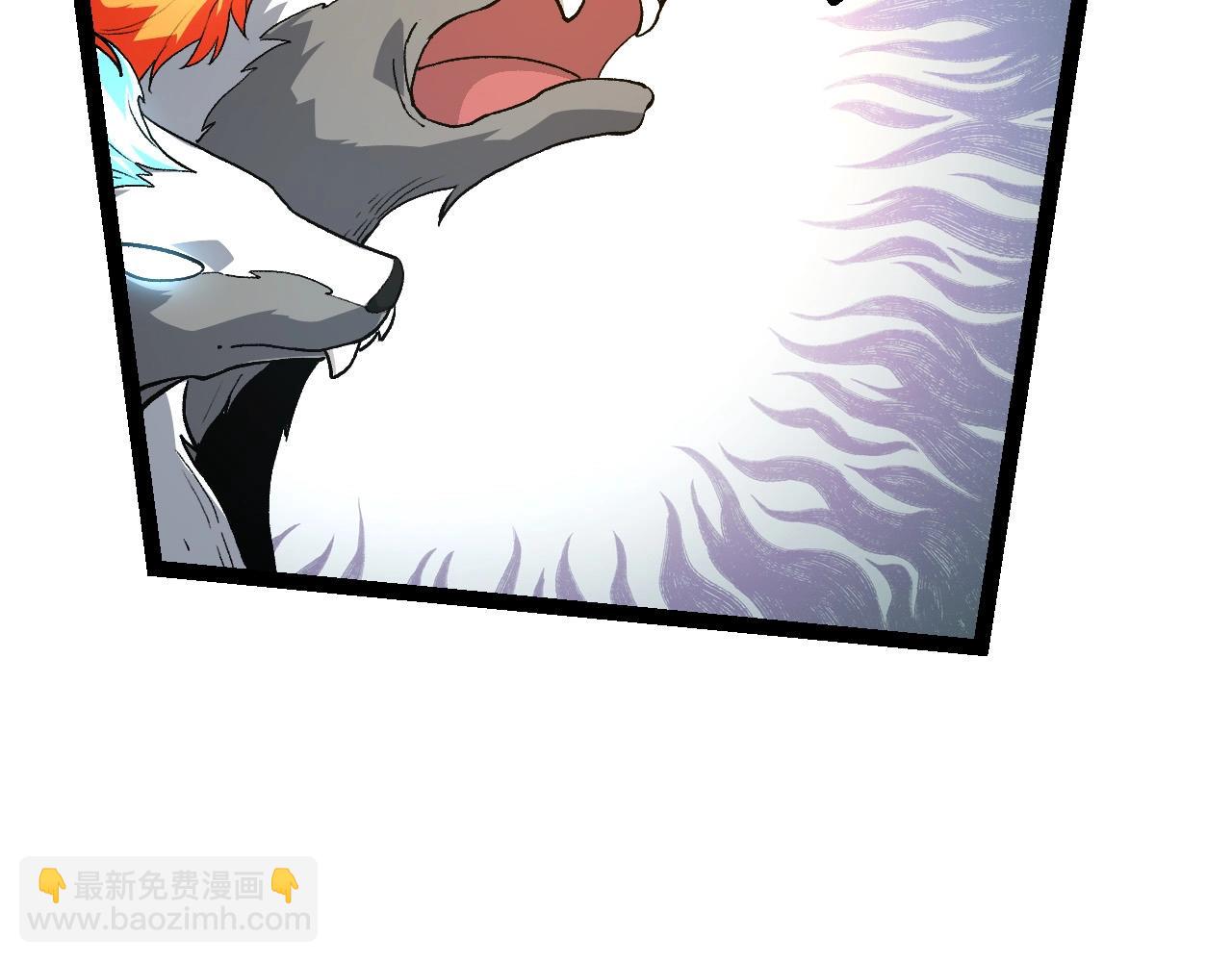 從大樹開始的進化 - 第109話 古老生物(2/4) - 6