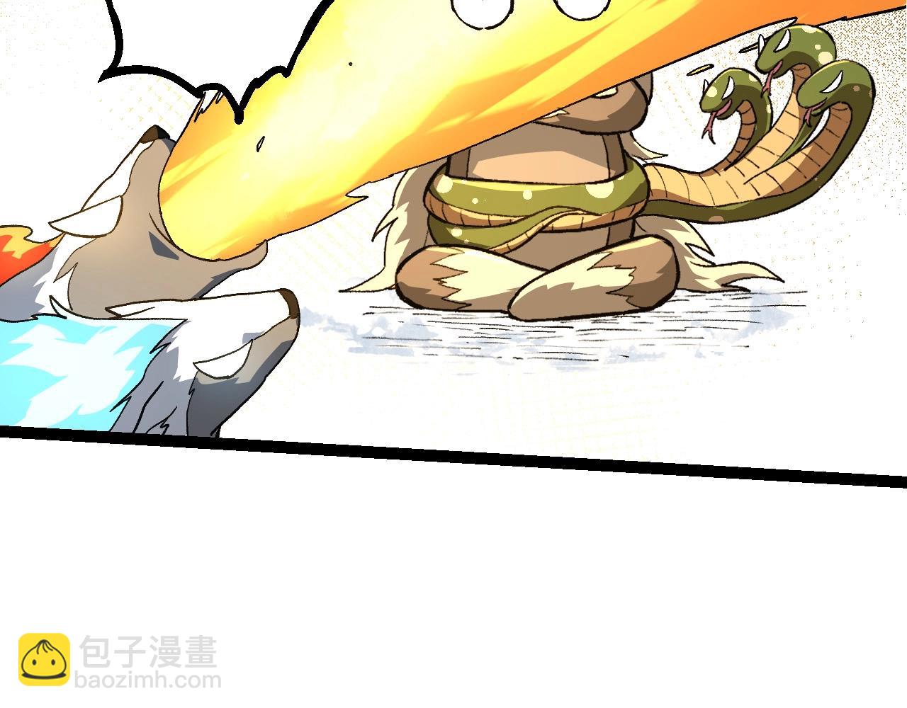 從大樹開始的進化 - 第109話 古老生物(2/4) - 8