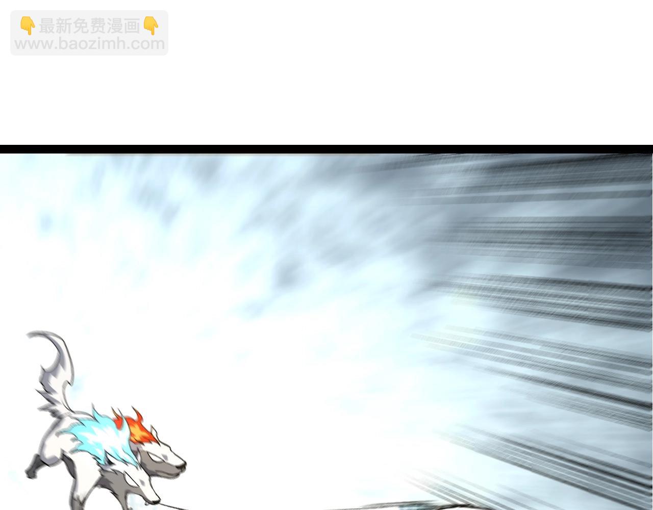 從大樹開始的進化 - 第109話 古老生物(2/4) - 3