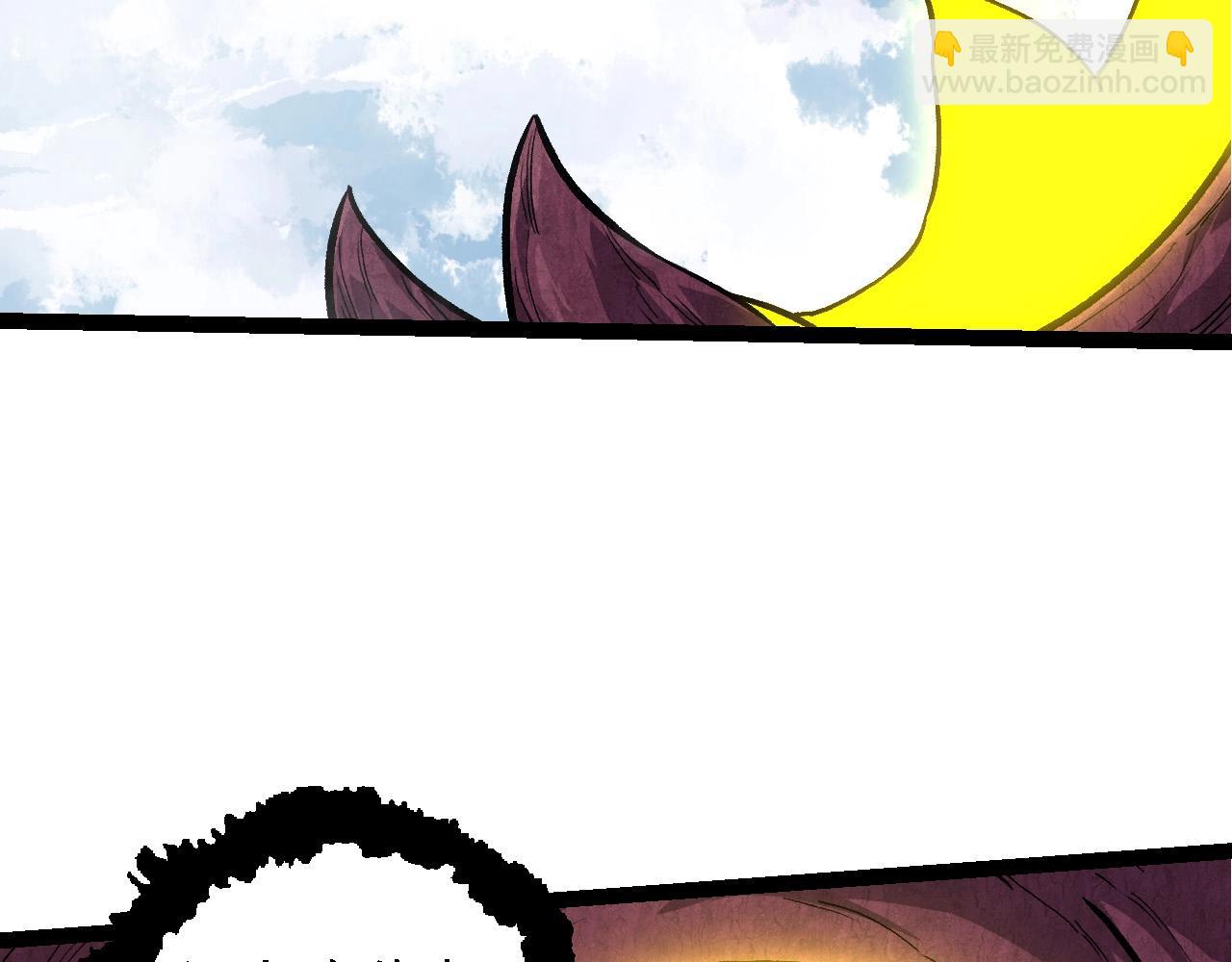 從大樹開始的進化 - 第109話 古老生物(2/4) - 7