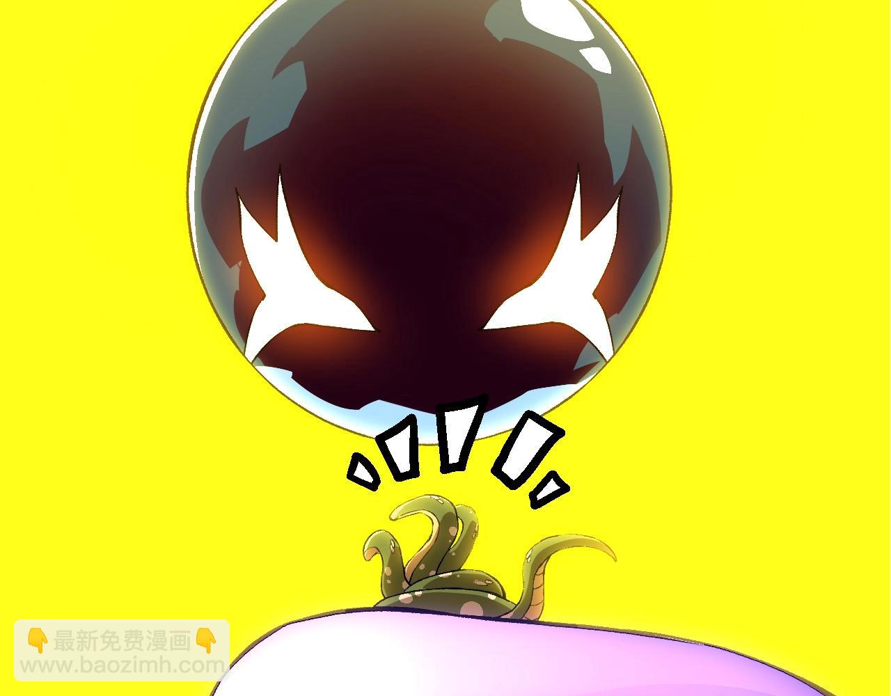 從大樹開始的進化 - 第109話 古老生物(2/4) - 8