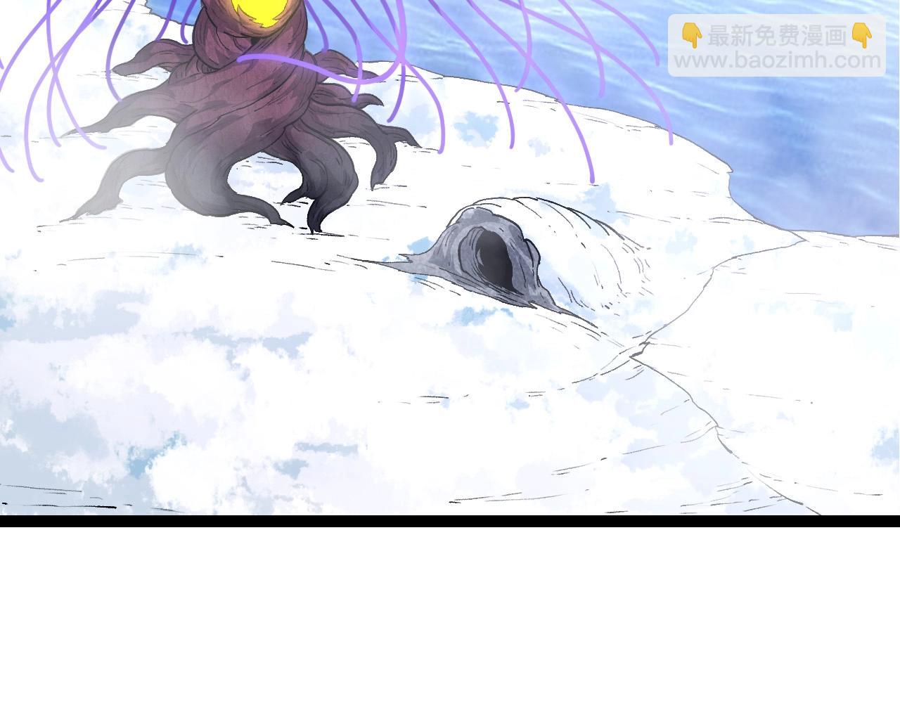 從大樹開始的進化 - 第109話 古老生物(2/4) - 3