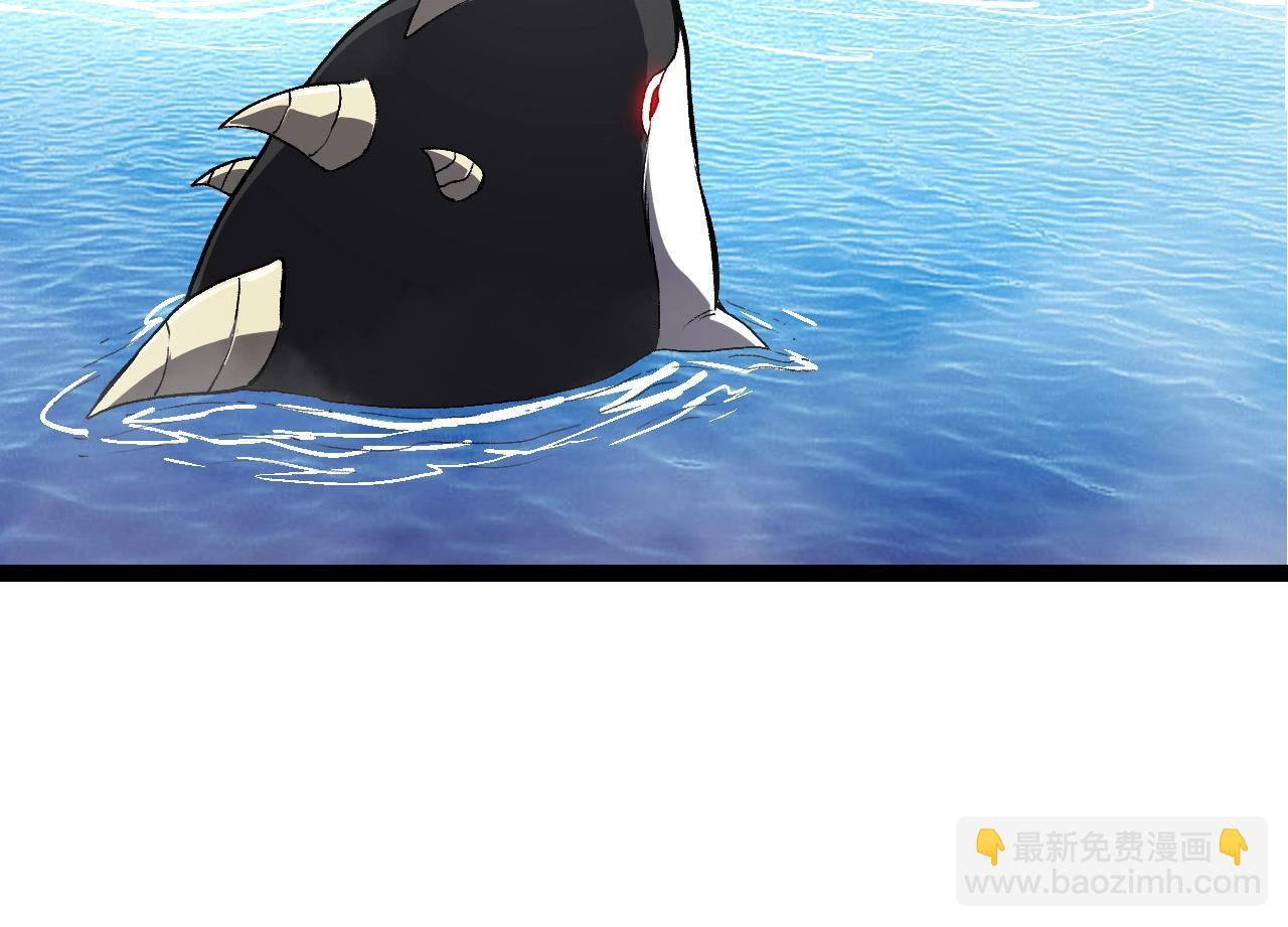 從大樹開始的進化 - 第109話 古老生物(2/4) - 6