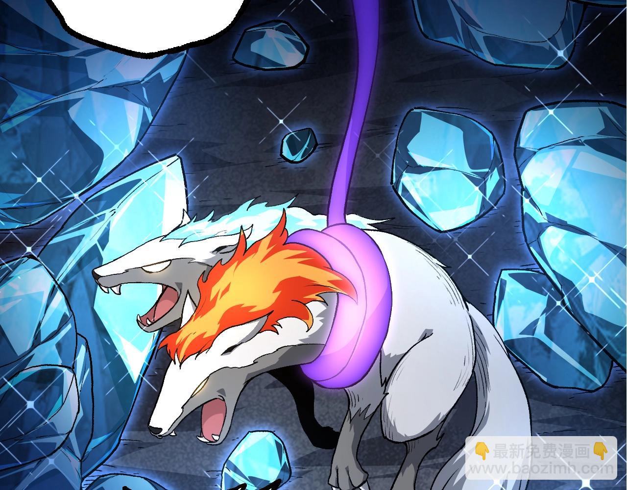 從大樹開始的進化 - 第109話 古老生物(2/4) - 4