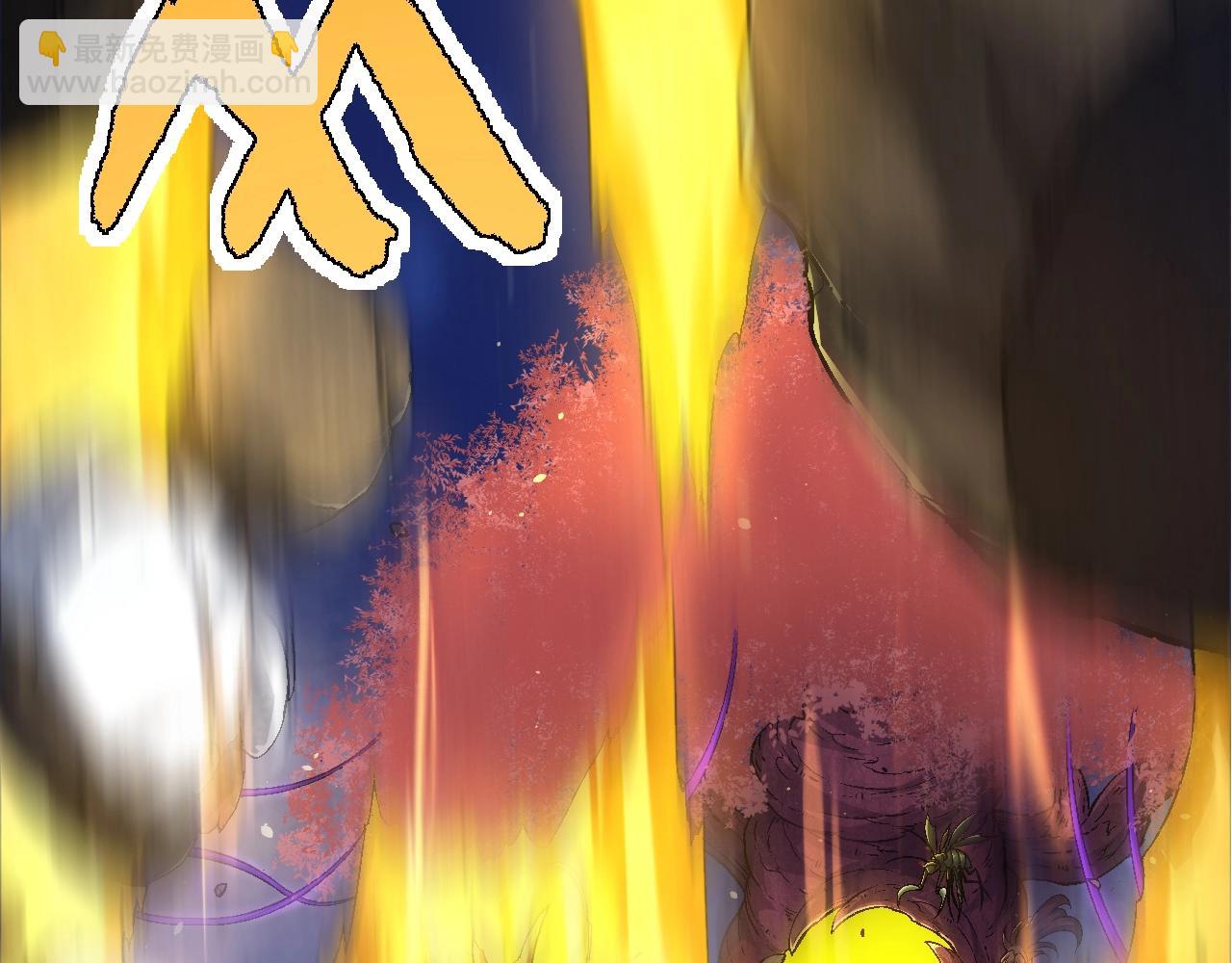 從大樹開始的進化 - 第111話 對決(3/4) - 5