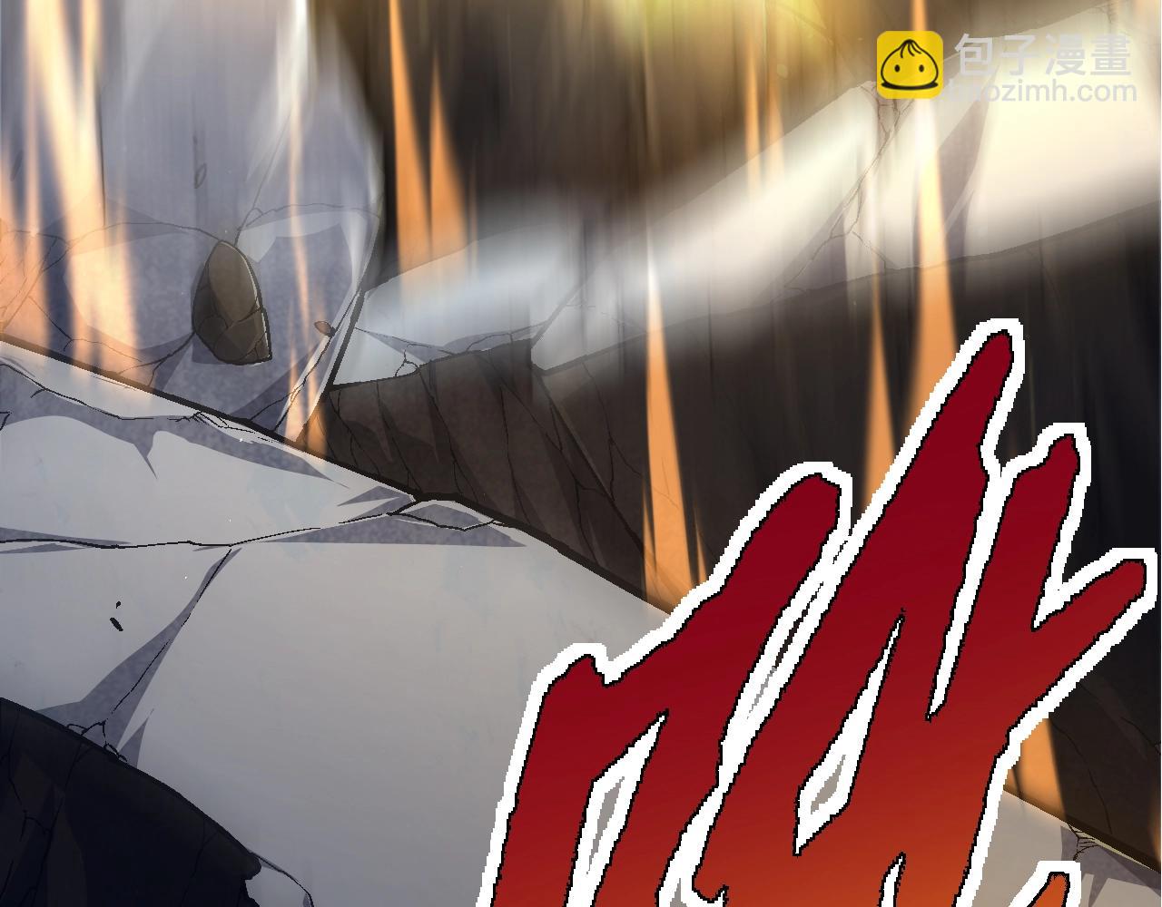 從大樹開始的進化 - 第111話 對決(3/4) - 7