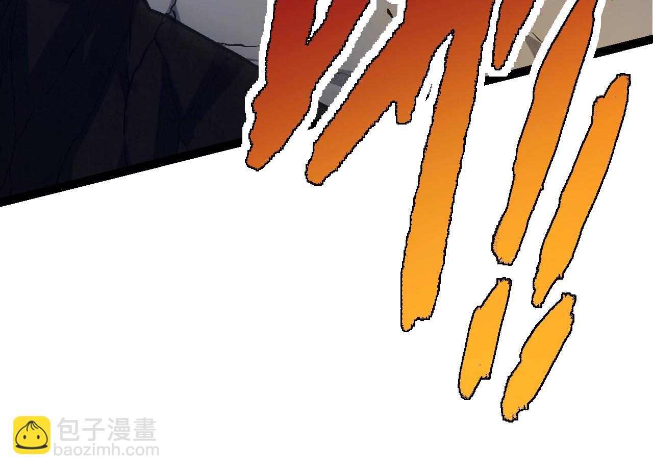 從大樹開始的進化 - 第111話 對決(3/4) - 8