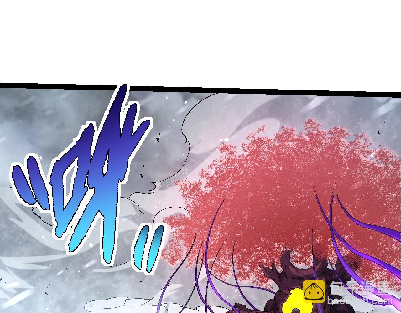 從大樹開始的進化 - 第111話 對決(3/4) - 1