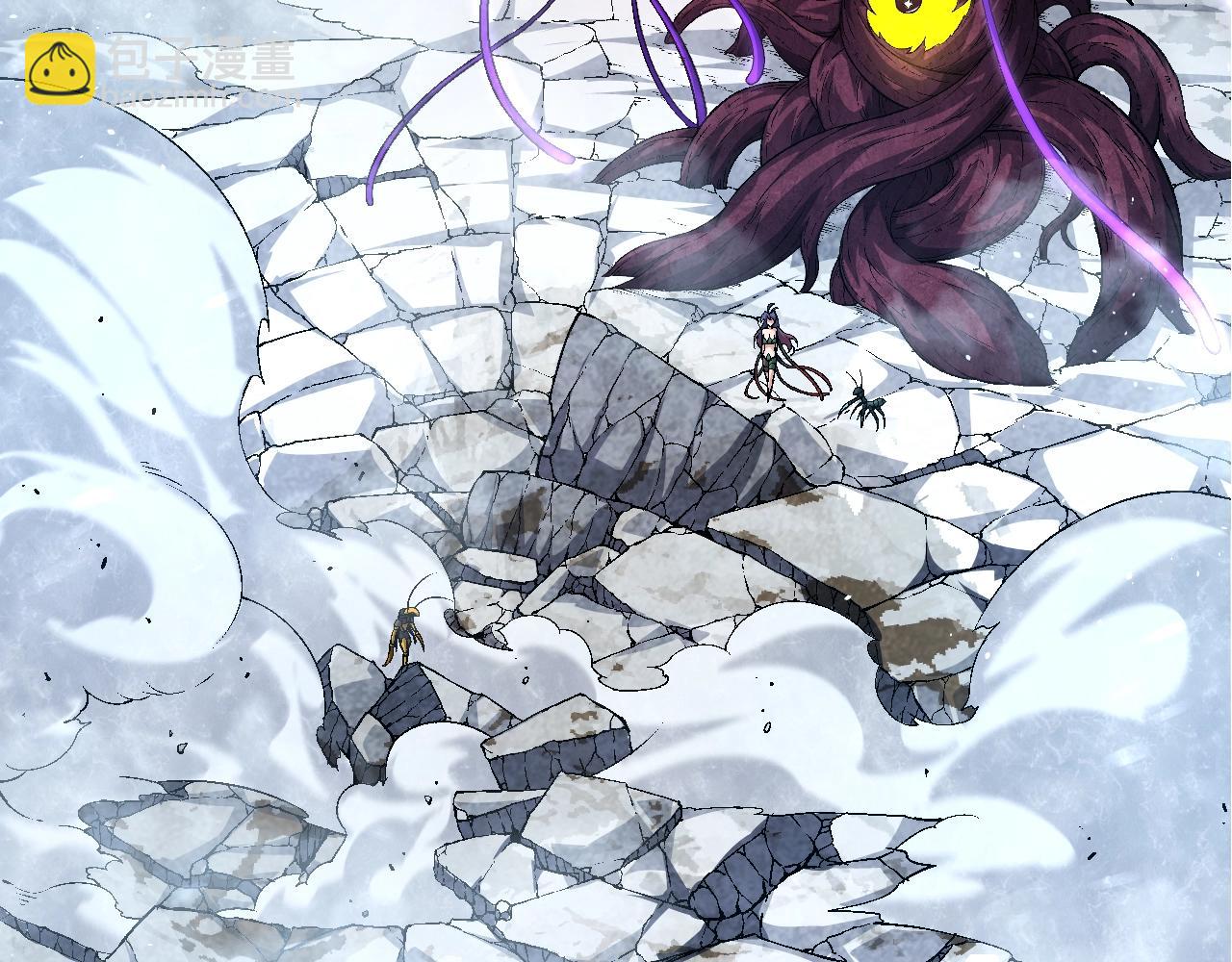 從大樹開始的進化 - 第111話 對決(3/4) - 2