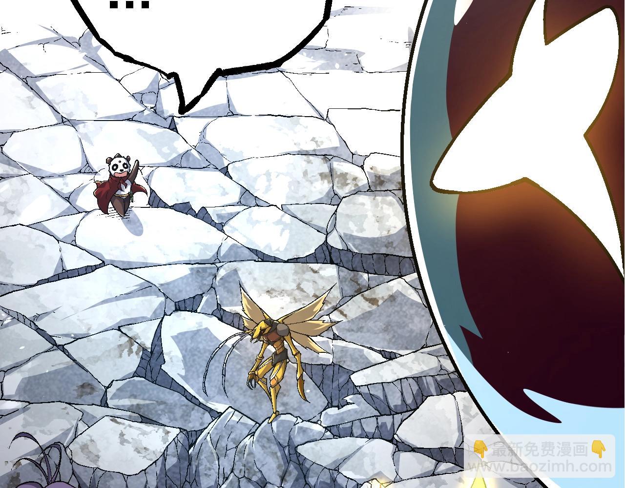 從大樹開始的進化 - 第111話 對決(3/4) - 7