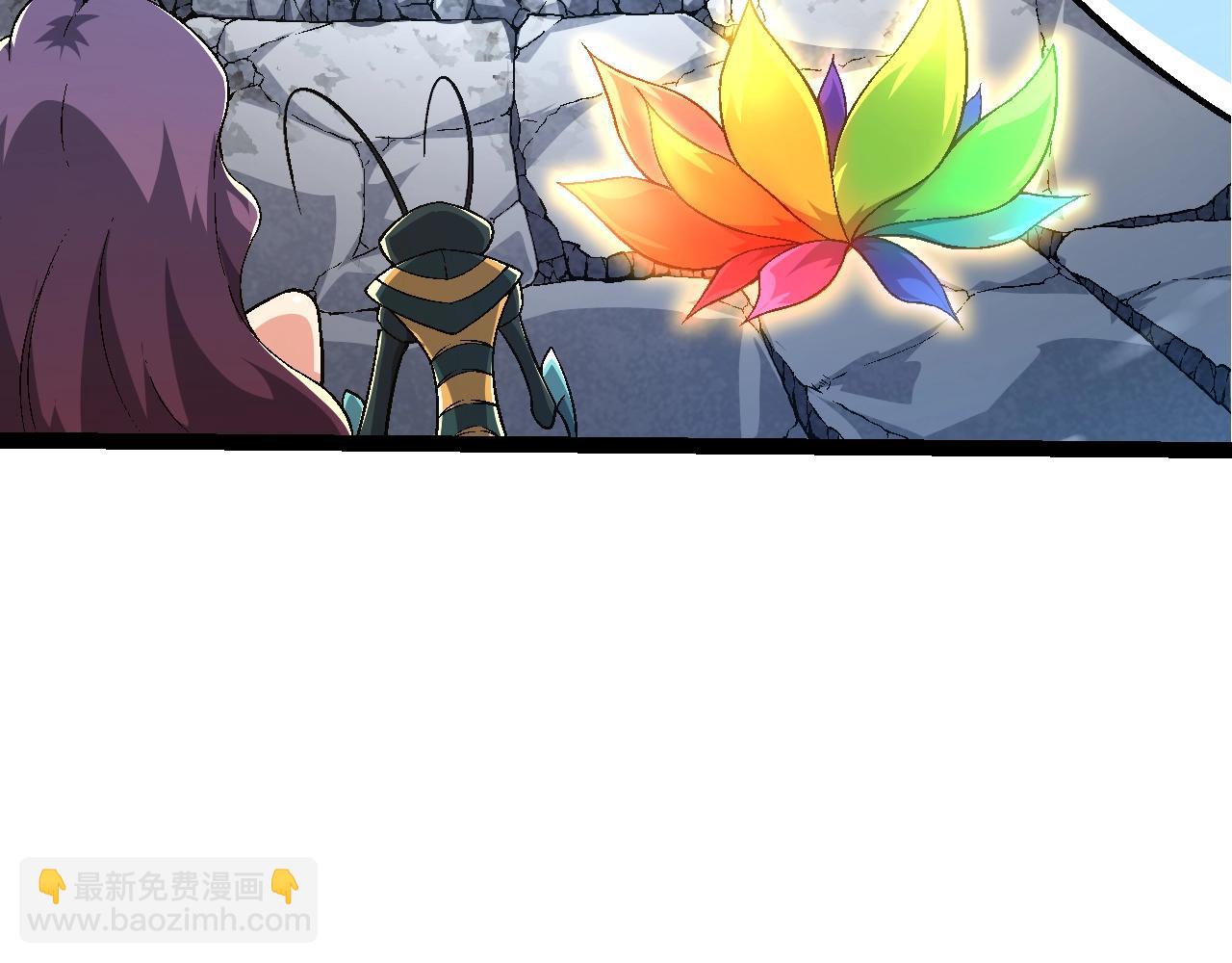 從大樹開始的進化 - 第111話 對決(3/4) - 8