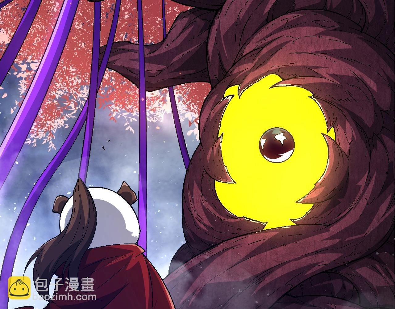 從大樹開始的進化 - 第111話 對決(3/4) - 1