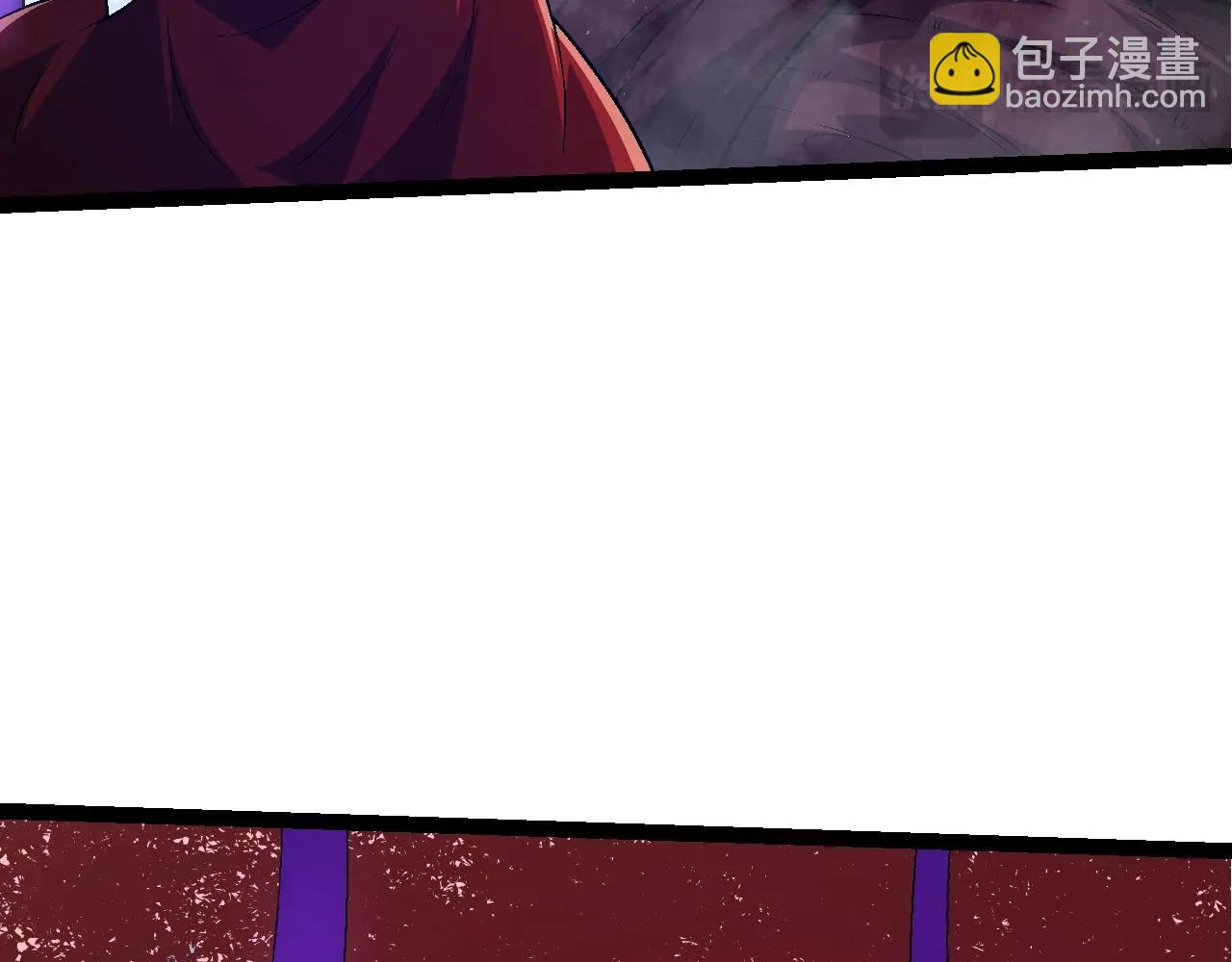 從大樹開始的進化 - 第111話 對決(3/4) - 2