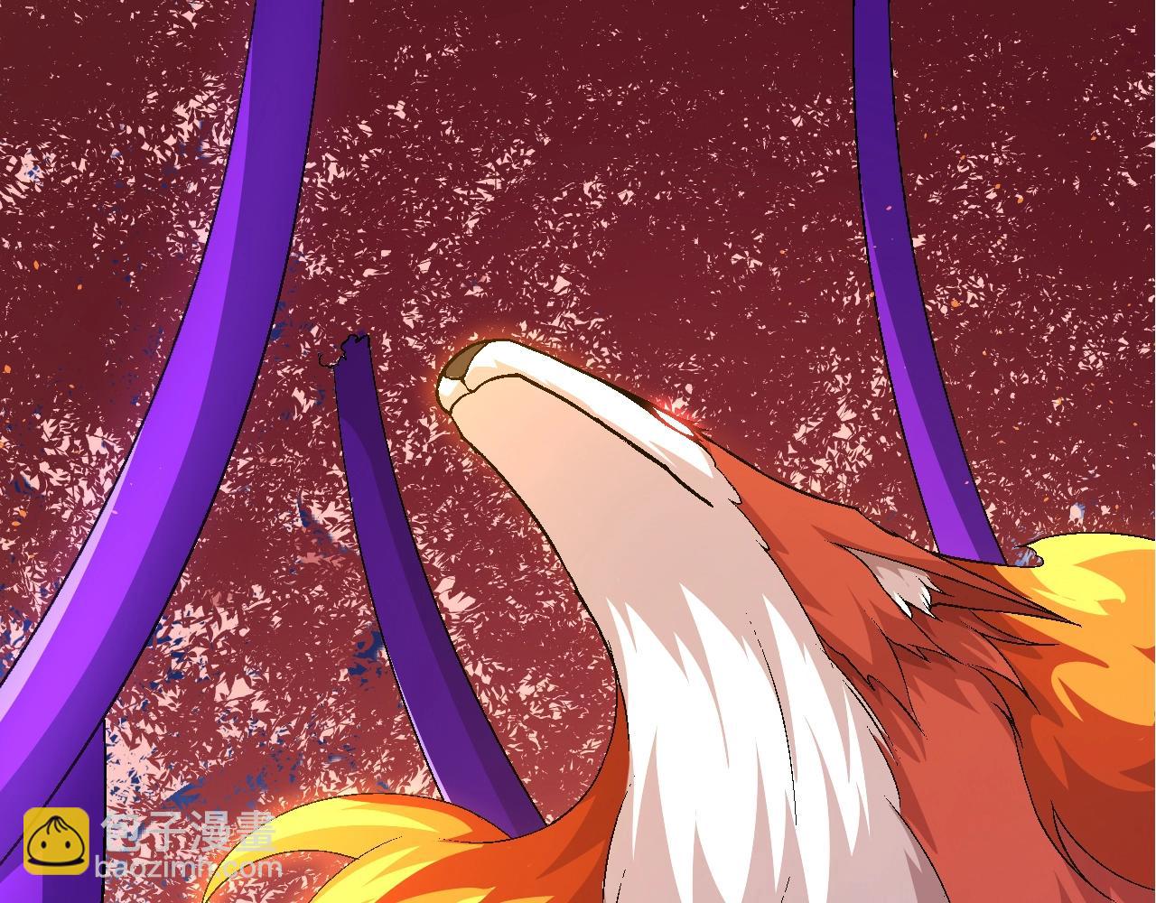 從大樹開始的進化 - 第111話 對決(3/4) - 3