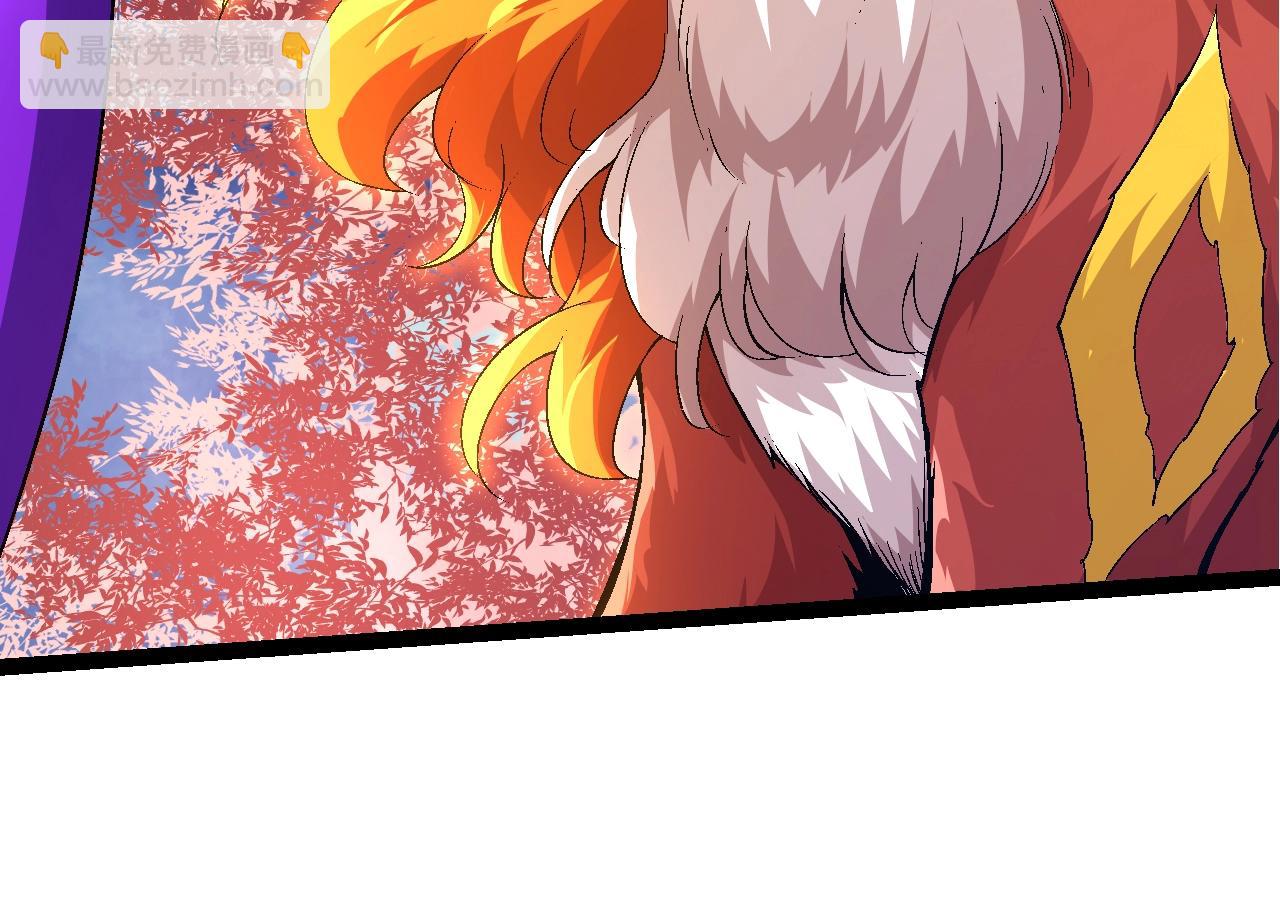 從大樹開始的進化 - 第111話 對決(3/4) - 4