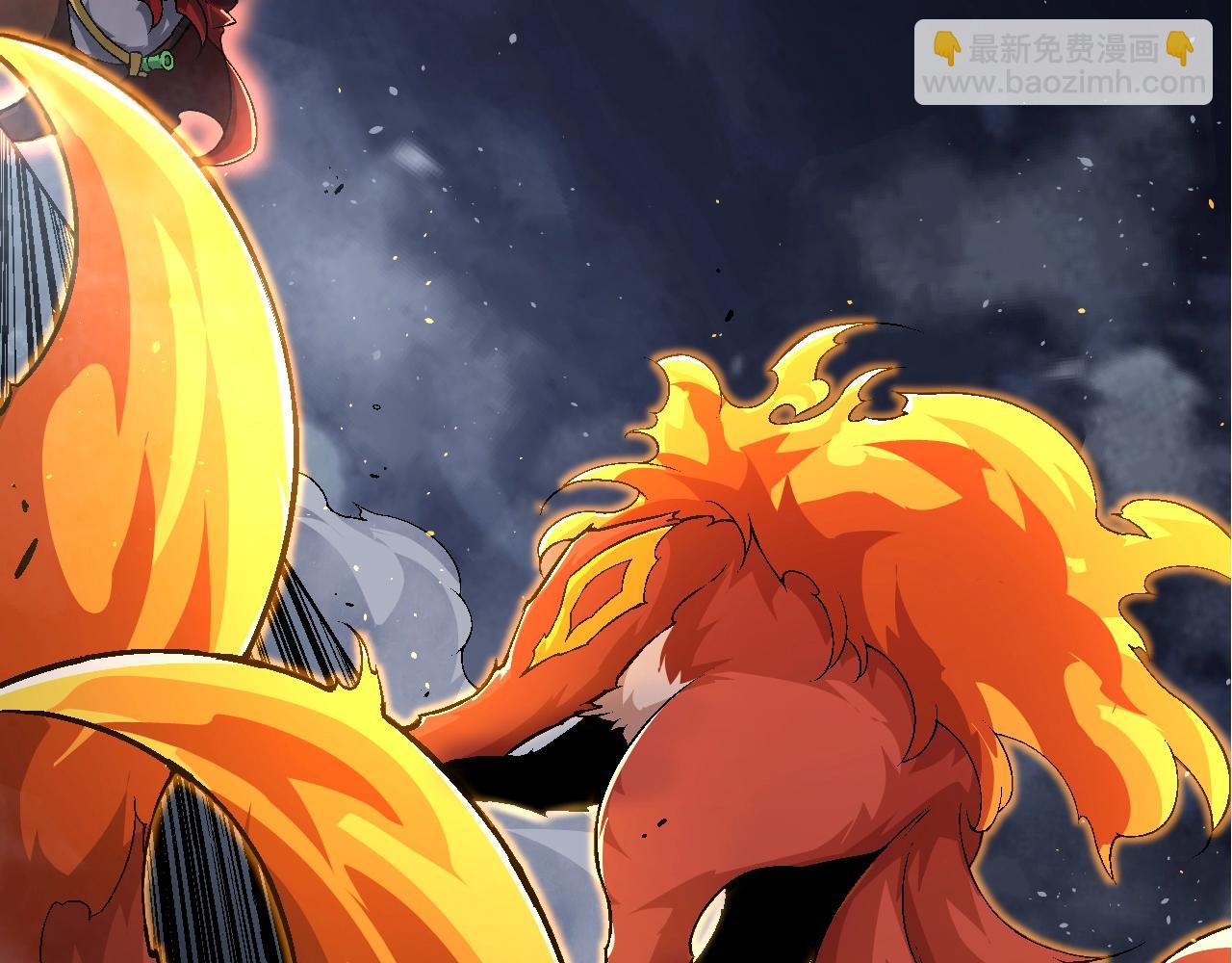 從大樹開始的進化 - 第111話 對決(3/4) - 6