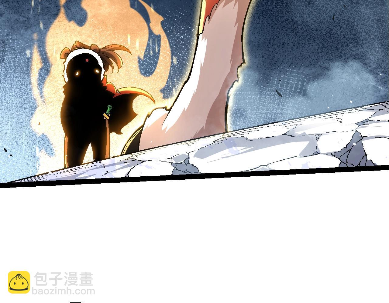 從大樹開始的進化 - 第111話 對決(3/4) - 8