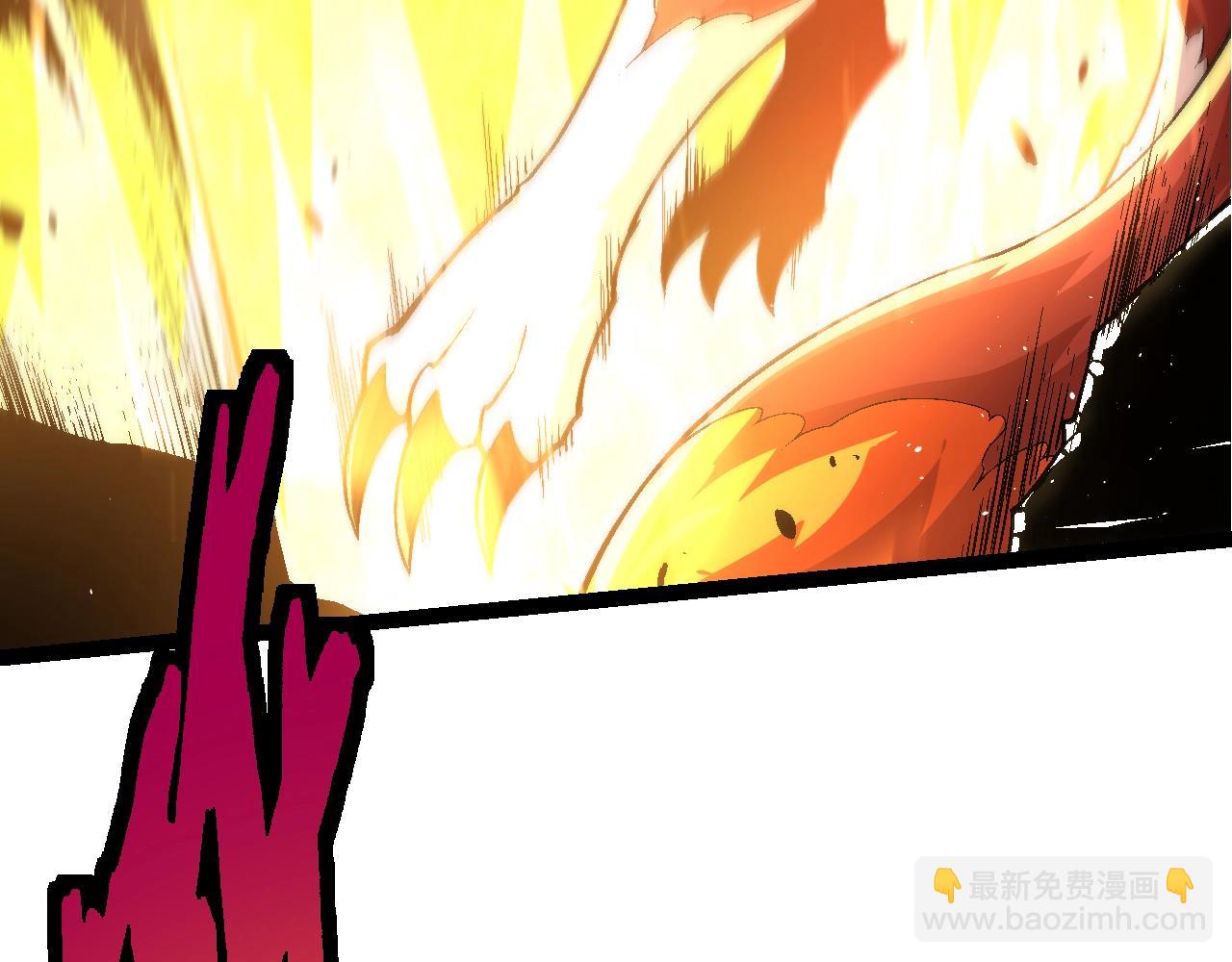 從大樹開始的進化 - 第111話 對決(3/4) - 5