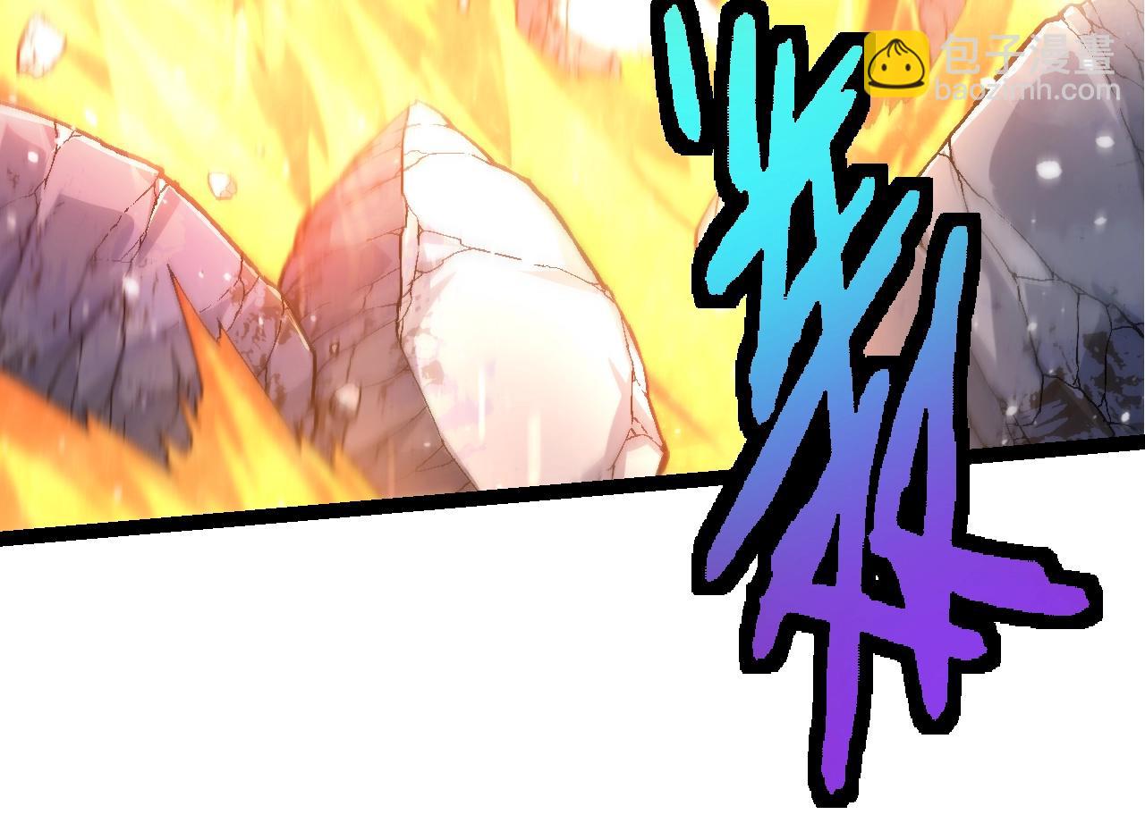 從大樹開始的進化 - 第111話 對決(3/4) - 8