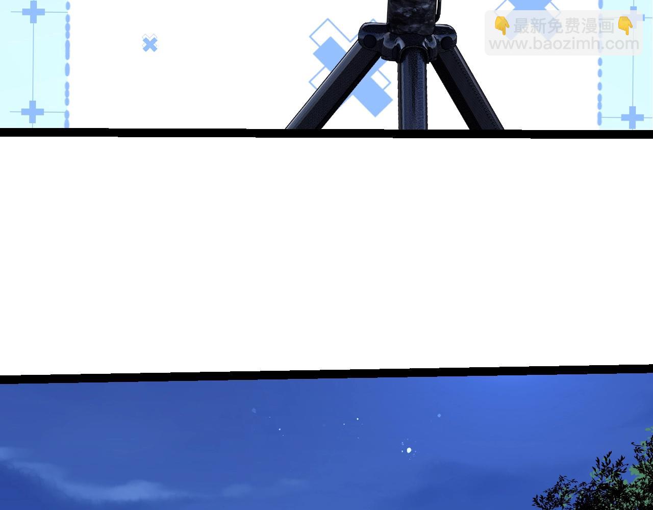 從大樹開始的進化 - 第111話 對決(1/4) - 6