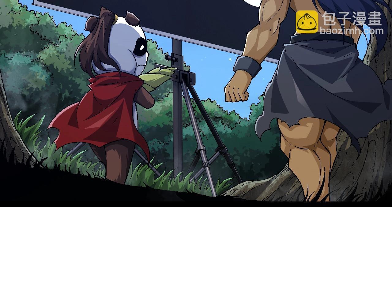 從大樹開始的進化 - 第111話 對決(1/4) - 8